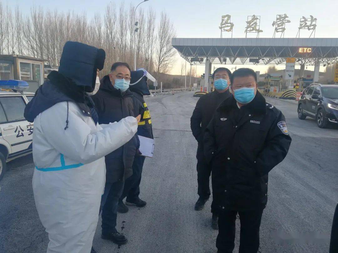 北票出动警力150余名,警车40余台次,严格排查!