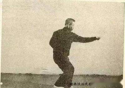 形意拳内功心法!