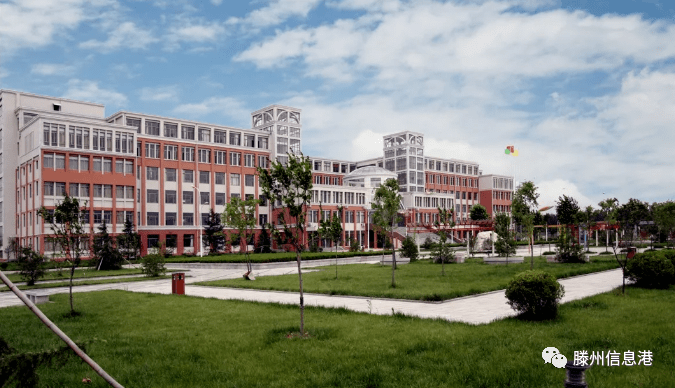 搬迁化工技师学院建荆泉学校,滕州城东片区最大规模的