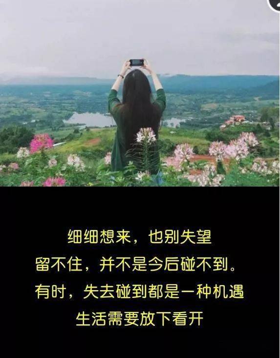 一首《你是我的解药》甜美动听,送给为爱执着的人