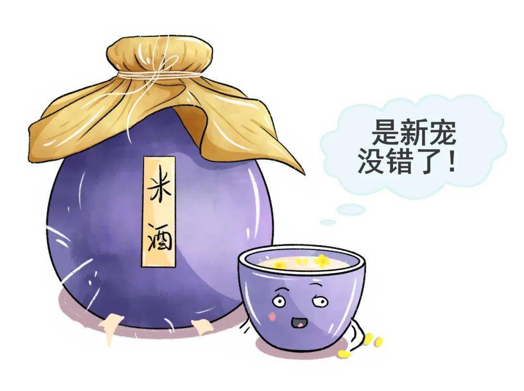 相信米酒能催乳?坑完大人又坑娃!