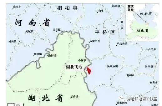 地理视野关于飞地你可能不知道的知识点盘点世界各国和中国省际的飞地