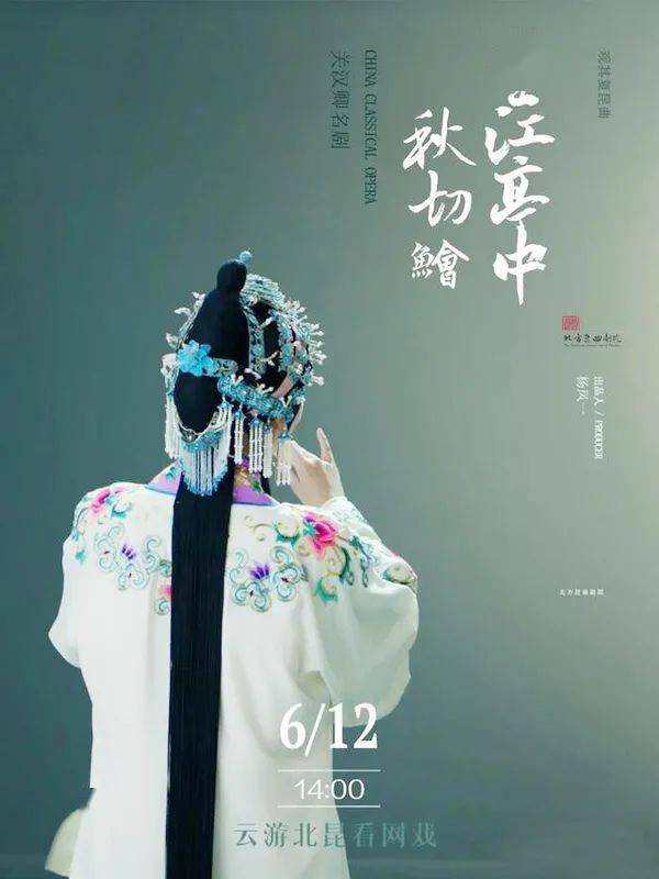 飒适配小屏幕有网感才好看
