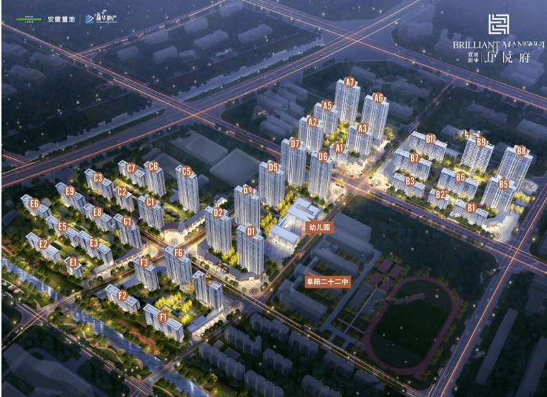 置地百悦府明码标价备案了 e1#,e2#,e8#住宅房源4套,住宅备案 11190.