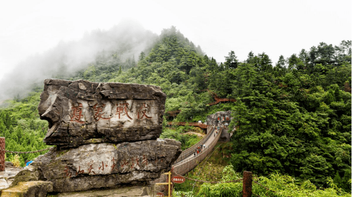 醉美遵义·长征路上好风光(二)|娄山关景区