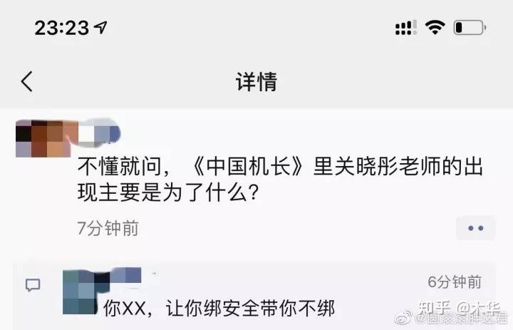 有什么搞笑图片可以「笑死人」?