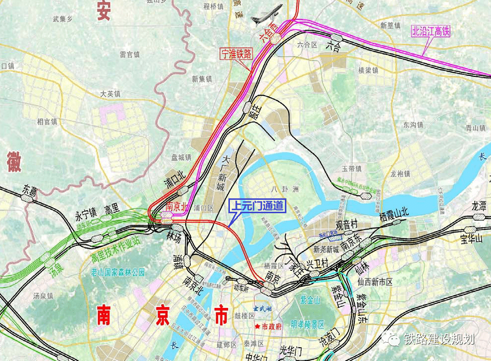 上元门铁路过江通道即将开建,南京"米"字形高铁网格局