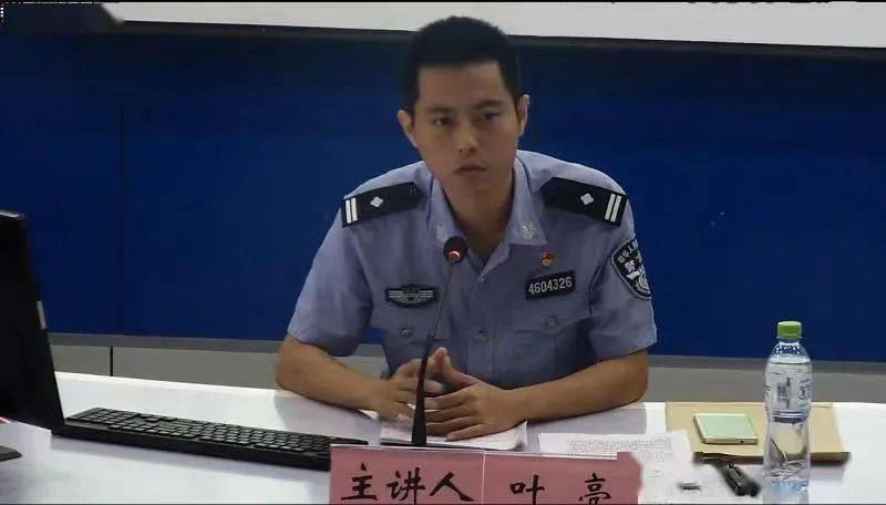 第四季度之星叶亮勇担使命争做尖兵