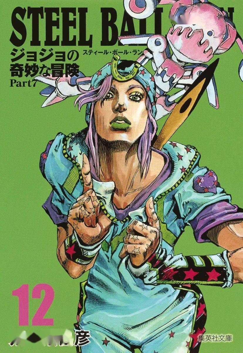 日本漫画界的真香神话与gucci合作去卢浮宫办展半部jojo引领一个时代