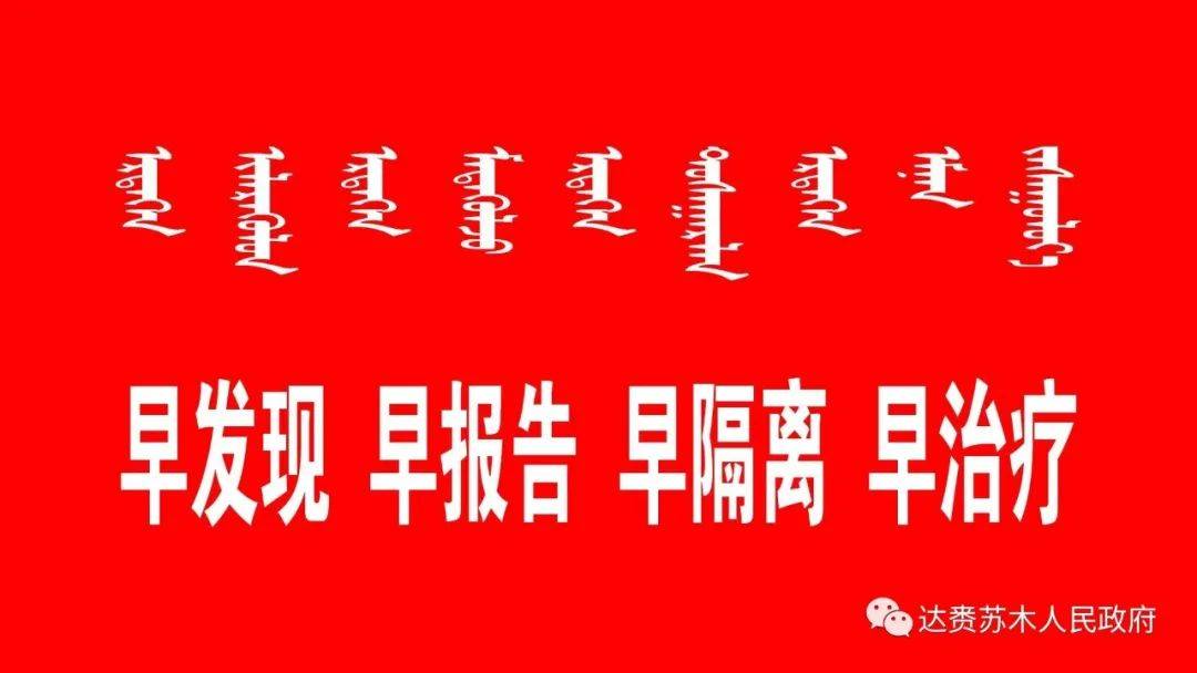 习近平:北京冬奥会,冬残奥会筹办工作进展顺利充分体现了我国制度优势