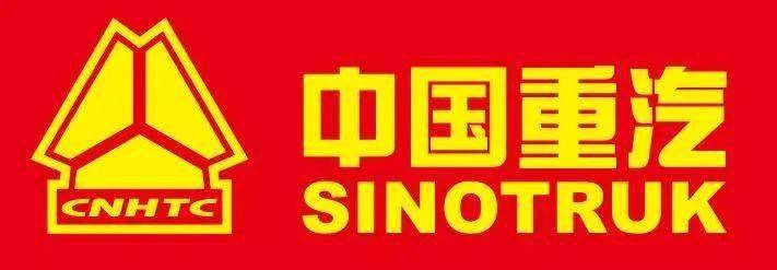 将进军乘用车业务中国重汽控股潍柴汽车vgv将为新特汽车代工造车