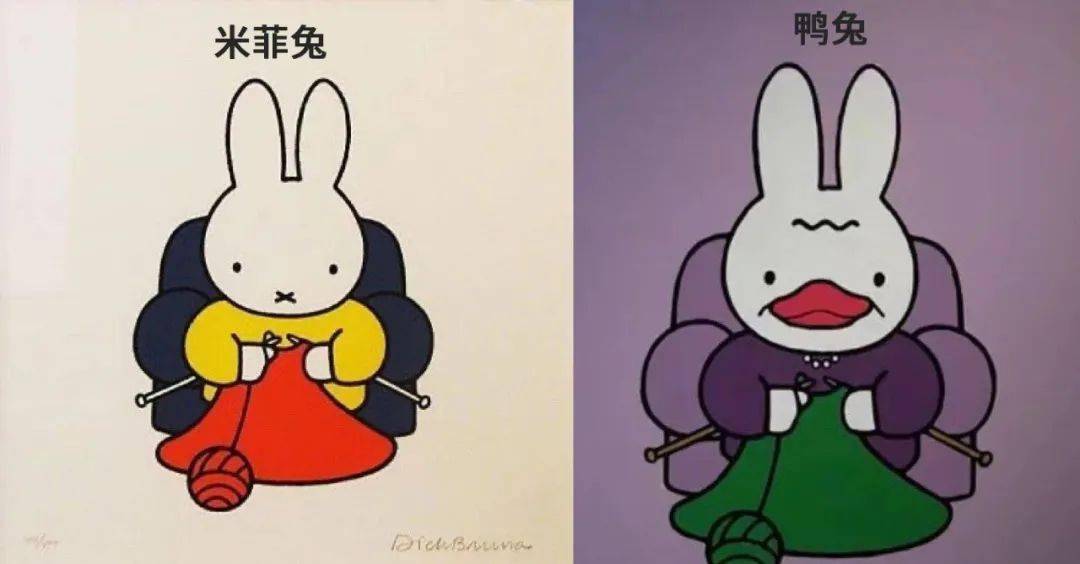 广美教授创作鸭兔被指抄袭网友评论苦思20年只为抄袭米菲兔