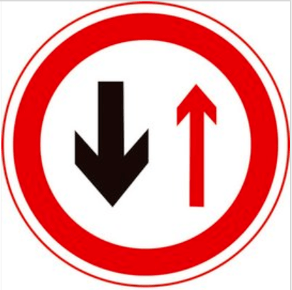 会车先行:表示对向车辆会车时,面向标志的车辆(白色箭头方向)优先通行
