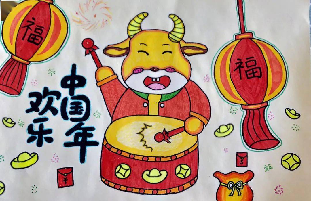 组织教师以"欢乐中国年"为主题,开展"巧手绘新年"教师绘画活动,通过