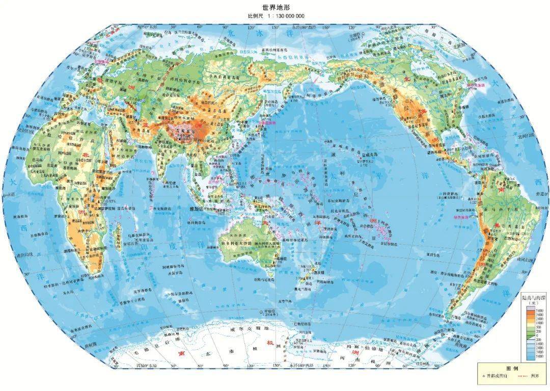 237张世界 中国高清图,直接保存!