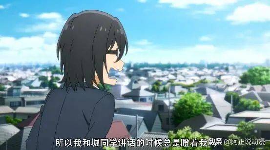 1月最甜狗粮,这部13年前的作品终于迎来了动画化_宫村