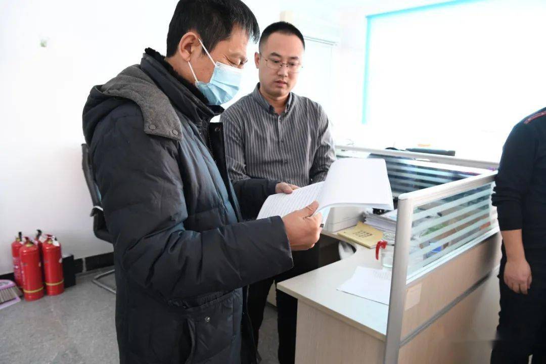 王树波到管理区督查疫情防控内业工作
