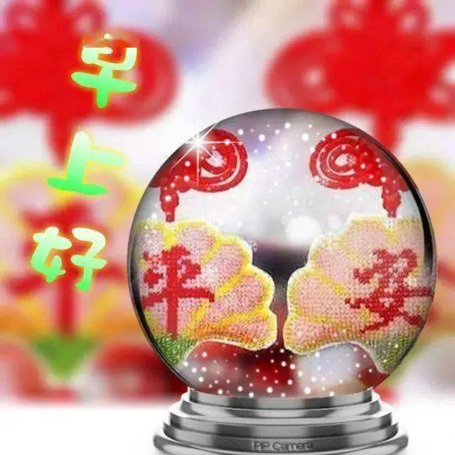 早安祝福语2021年,2021年早安祝福语 2021早安短信祝福语句子 早晨好问候语大全