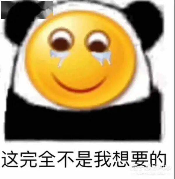 盘点那些奇葩的请假理由