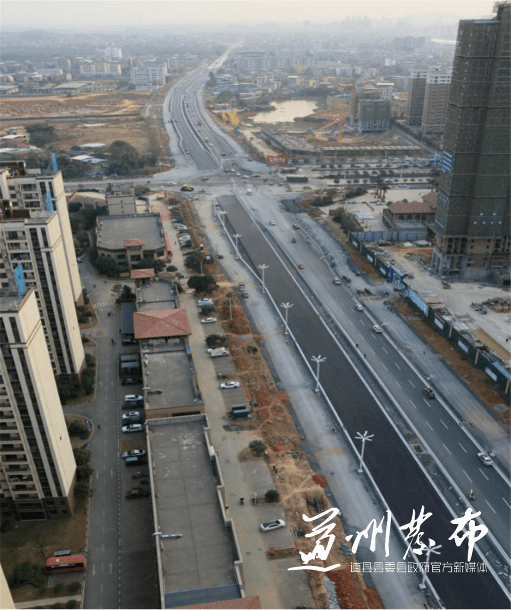 道县:绕城路加紧建设