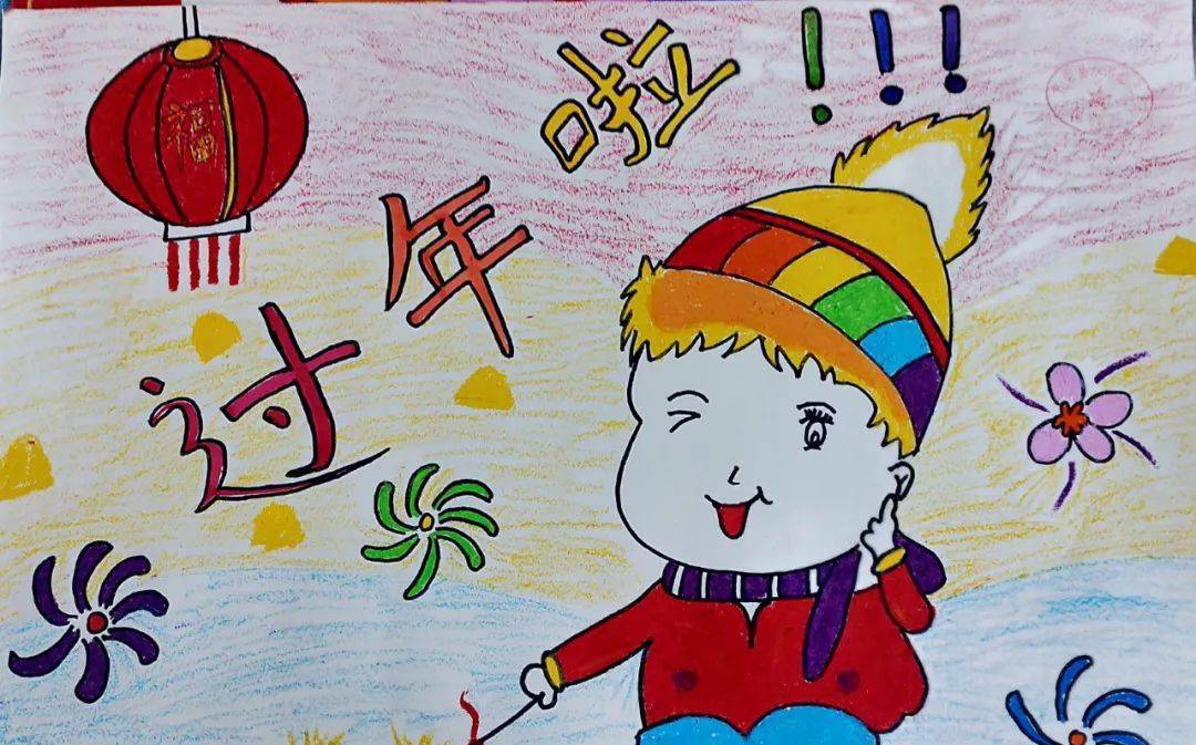 巧手绘新年万荣县示范幼儿园教师主题绘画作品展三