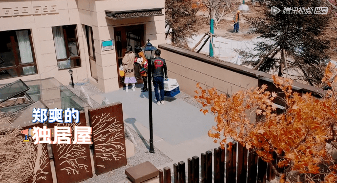 "扒郑爽三套豪宅价值2亿 ,为什么有钱人都选择"住在天上"!