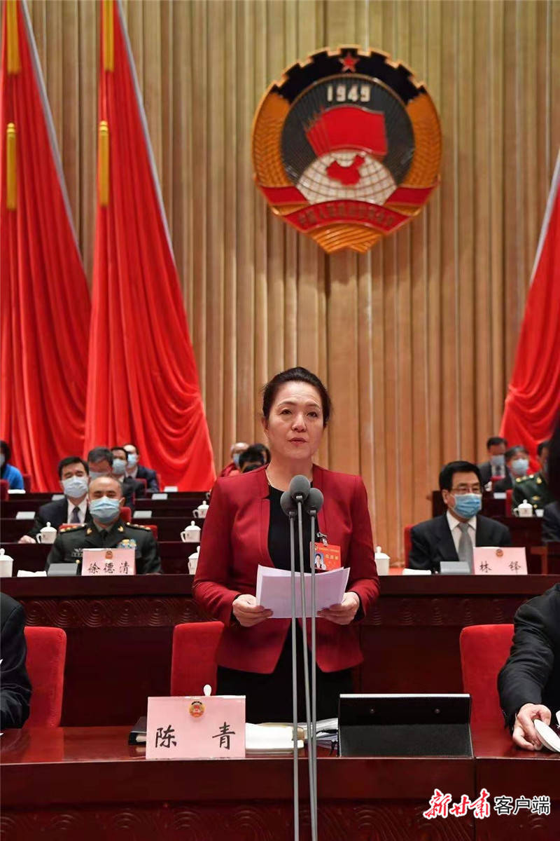 【两会·政协】政协甘肃省第十二届委员会第四次会议隆重开幕