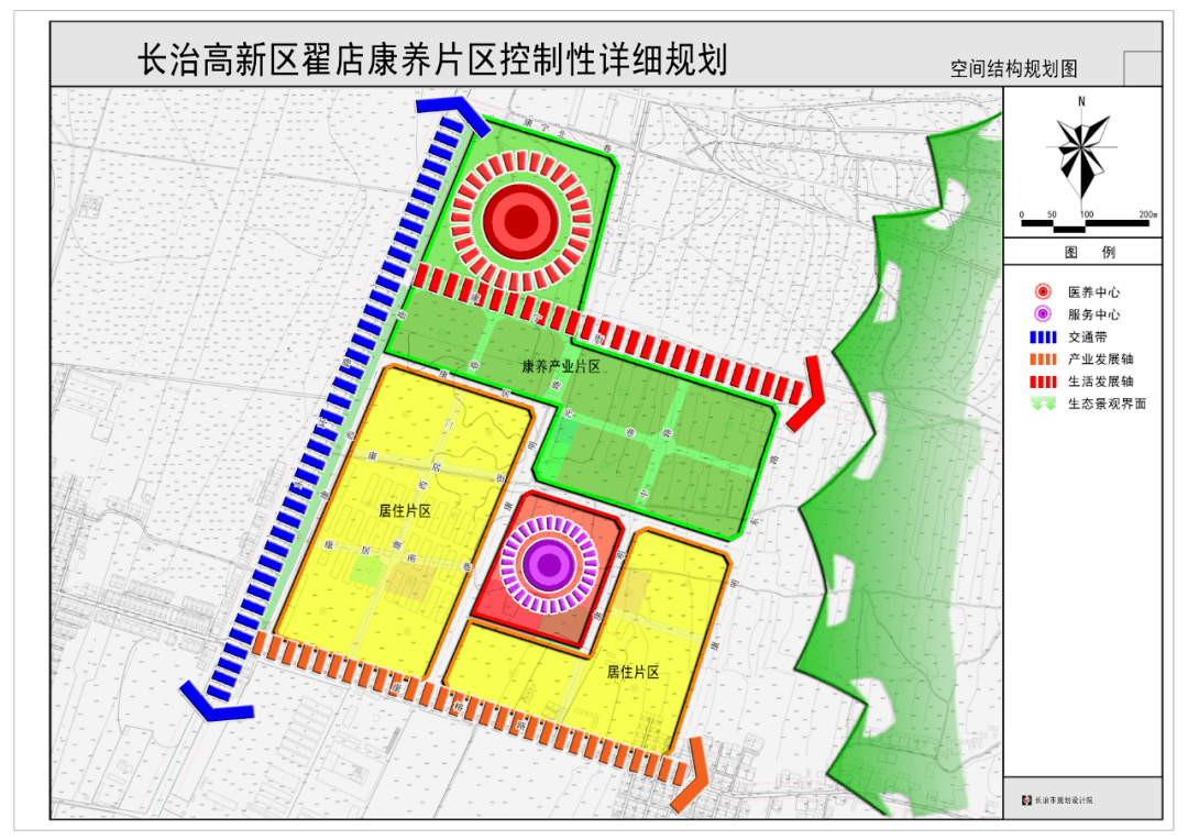 公示!长治将建一康养园区,地址在