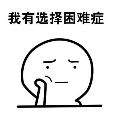 这首《今年过年不回家》太神了!听完我真的决定不回去