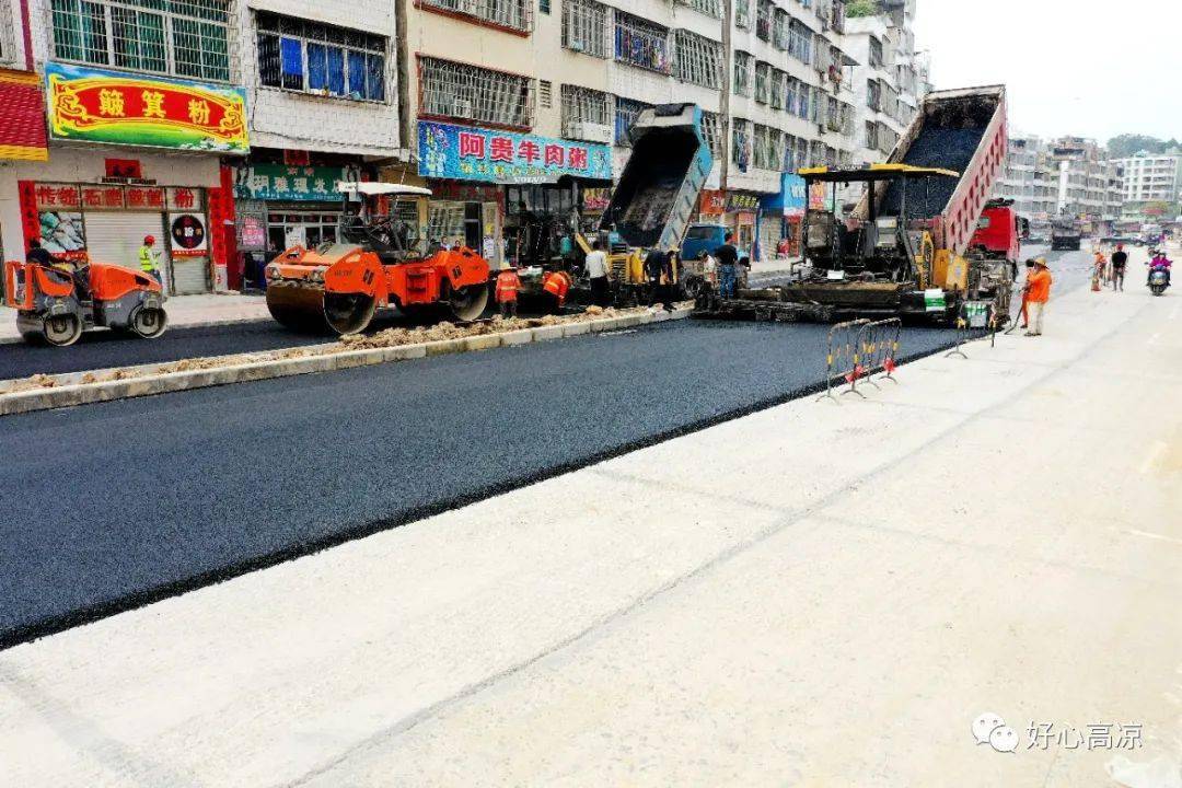 高州市城区又有6条主干道路已完成改造,看着幸福舒服感爆棚