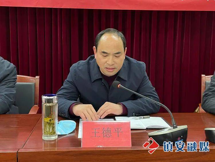 香港众善堂资助困难大学生捐款发放仪式在达仁镇举行