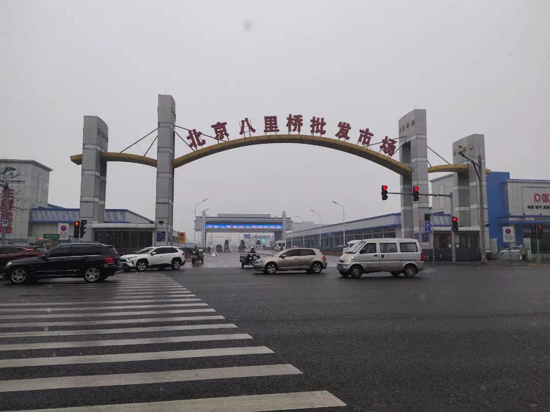实拍八里桥市场核酸检测一线,门把手,秤砣都要取样!