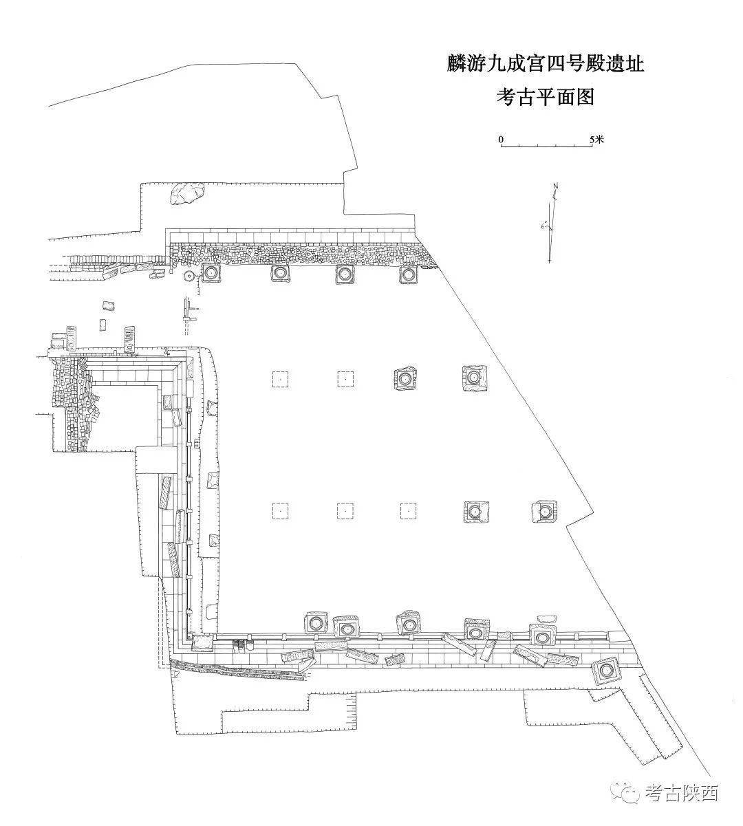 品物咸亨—隋仁寿宫·唐九成宫4号殿遗址_建筑