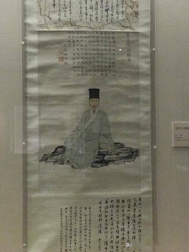 国博肖像画王阳明曾国藩张三丰等名人原来长这样
