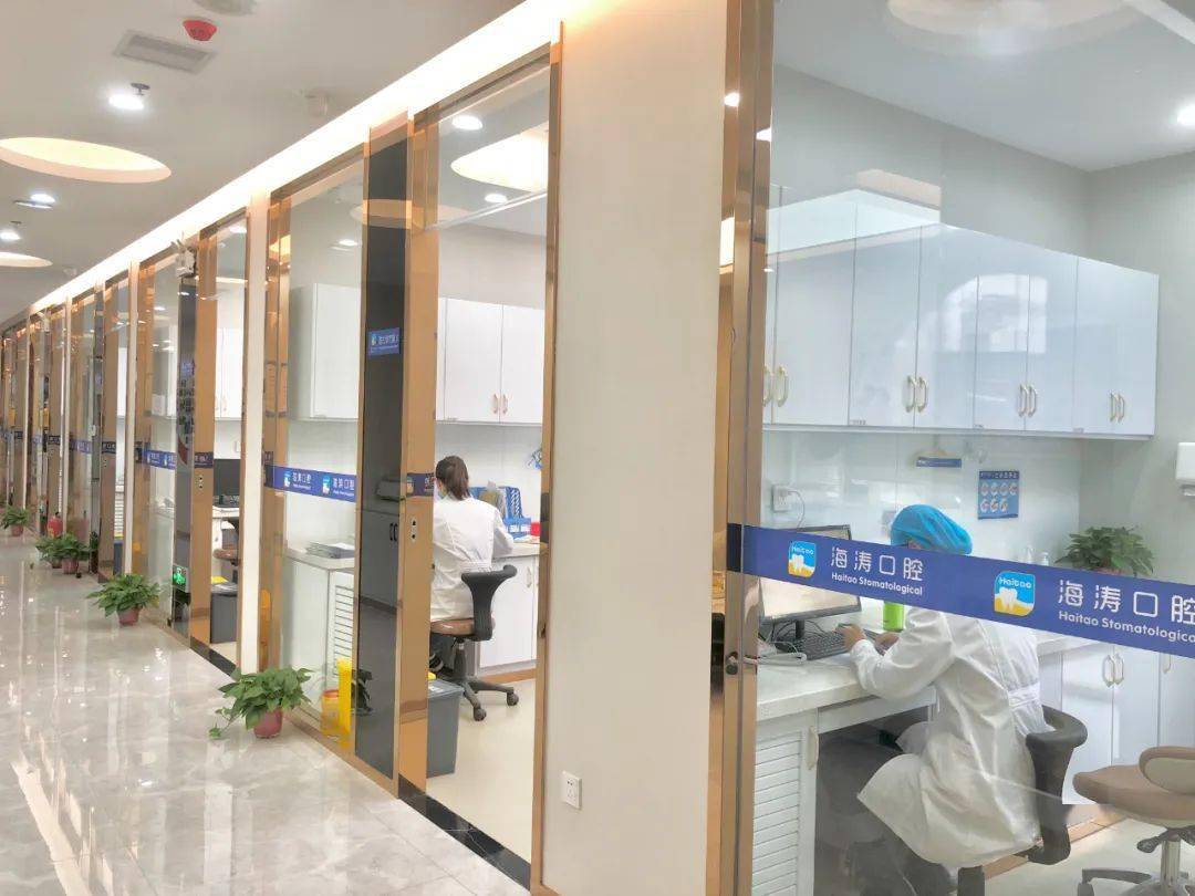 9元享海涛口腔口腔护理套餐,a套_牙齿
