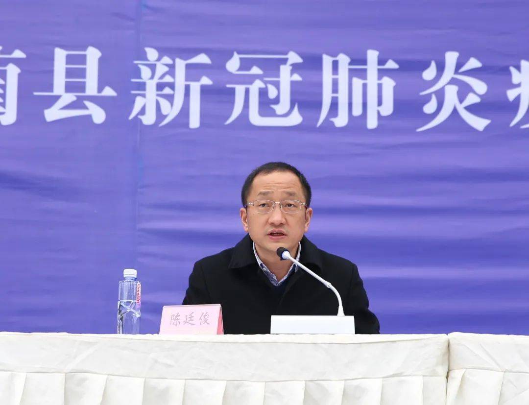 古蔺县举行应对新冠肺炎疫情核酸采样检测能力应急演练