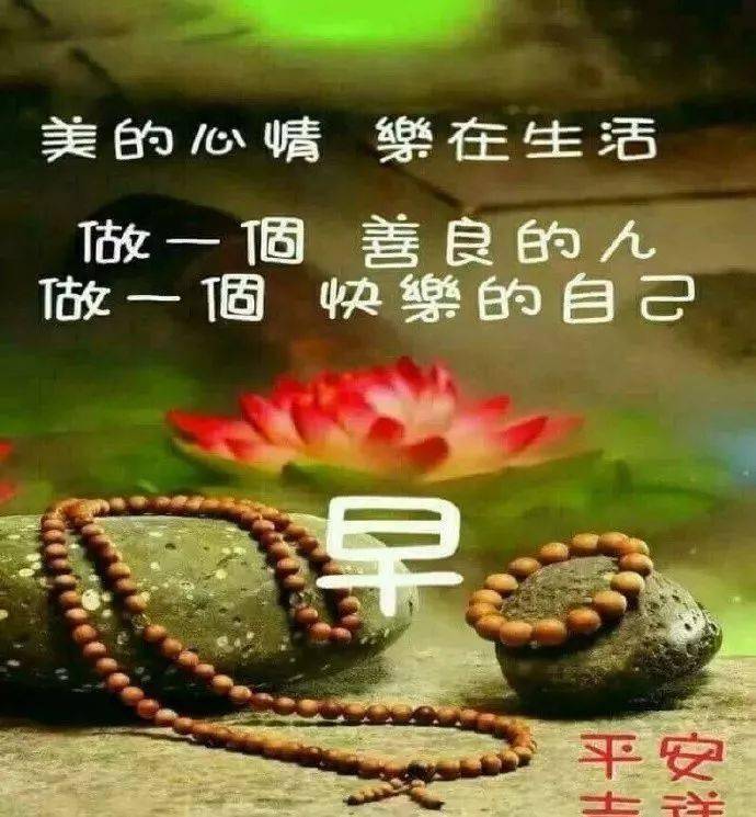 格局小的人,人生旅途中看见的,想的尽是自己;格局大的人,目光触及的不
