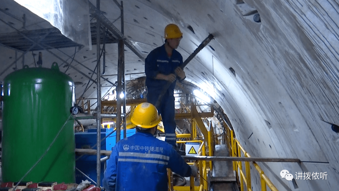 鲁家峙至东港的海底隧道 挖到滨港路啦~_管片