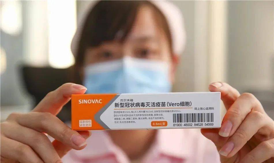 连云港新冠疫苗接种最新情况!