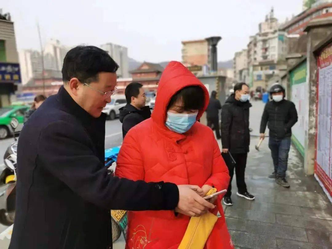 秦云就业各地宣传推广唱响秦云就业主旋律