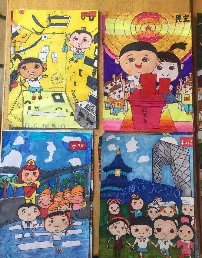 【关心关爱未成年人】我是小小美术家——杨柳青镇第一小学之"杨艺潇