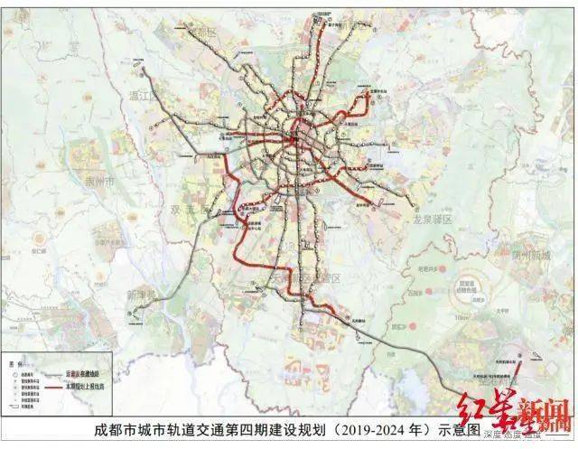 成都地铁10号线延伸至眉山止于眉山东站回应来了