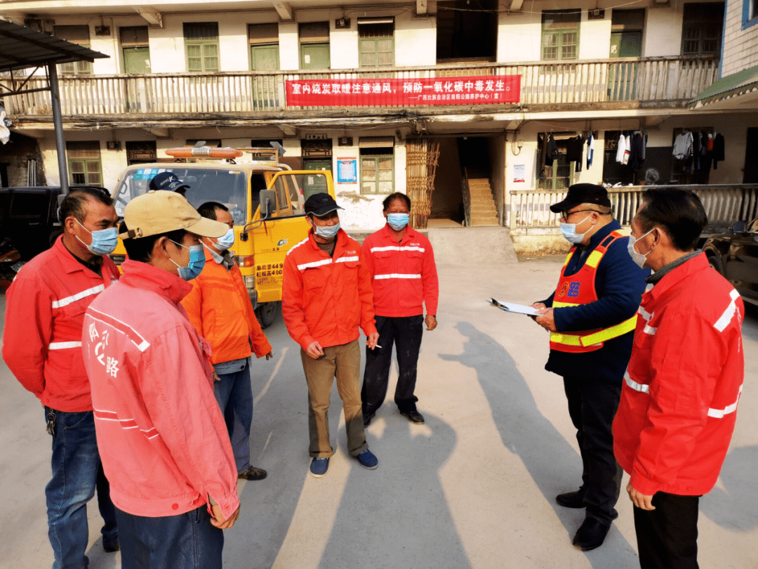 多举措防疫,无死角排查,多渠道宣传,百色公路部门切实做好疫情防控