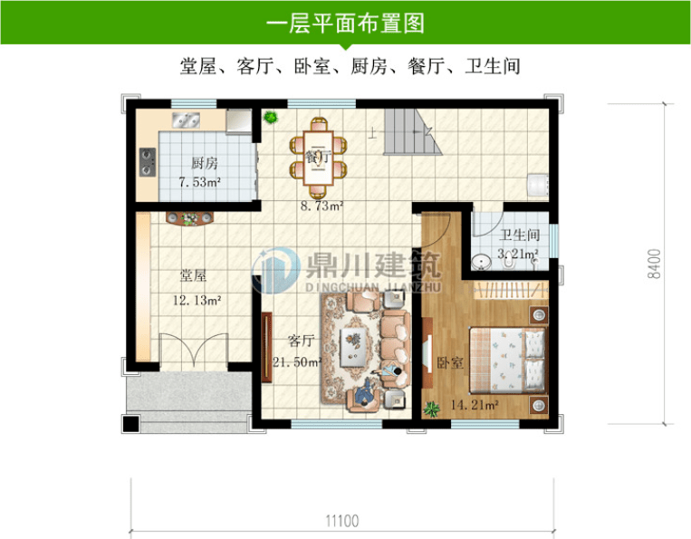 100平方宅基地设计图,100平米自建房设计图 占地80到100平方米,12款自建别墅户型,小宅基地照样建