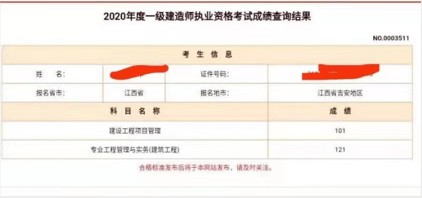 今年不过明年免费重修!第二年享受第一年同等服务!2·直播有回放吗?