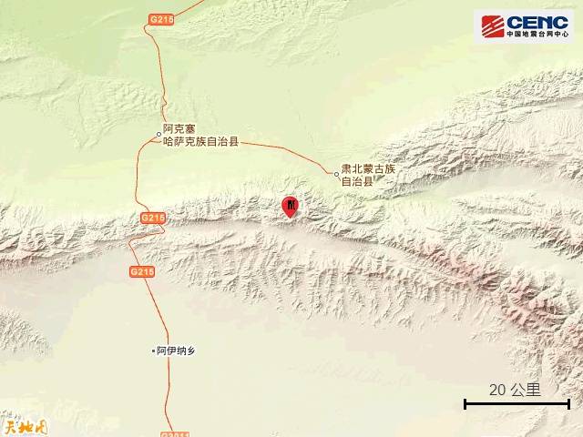 甘肃酒泉市阿克塞县发生3.6级地震,网友:震感强烈