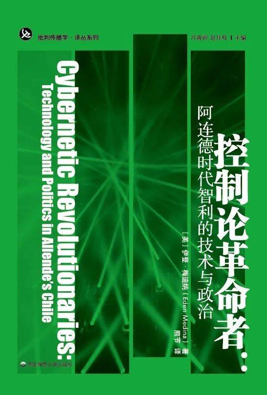 封面 546_807 竖版 竖屏