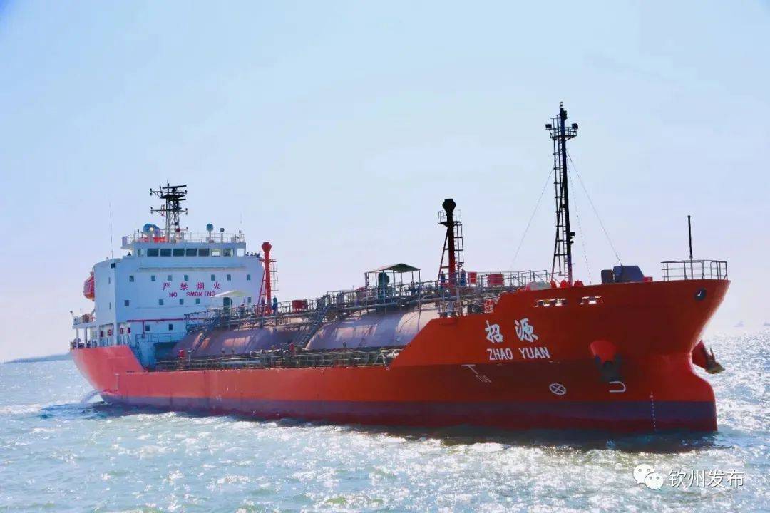 【项目建设】国内首艘新规范lpg运输船"招源"轮正式交付