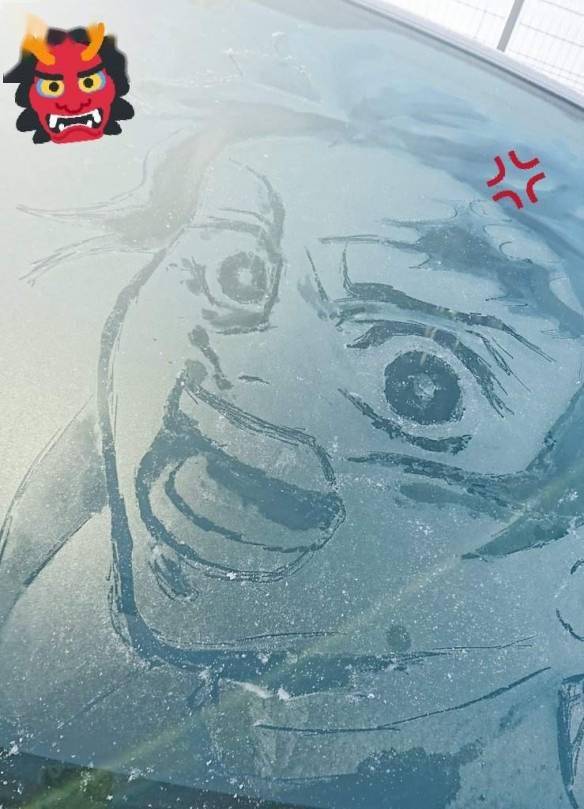 冬季限定痛车!岛国画师下雪后在挡风玻璃上画jojo