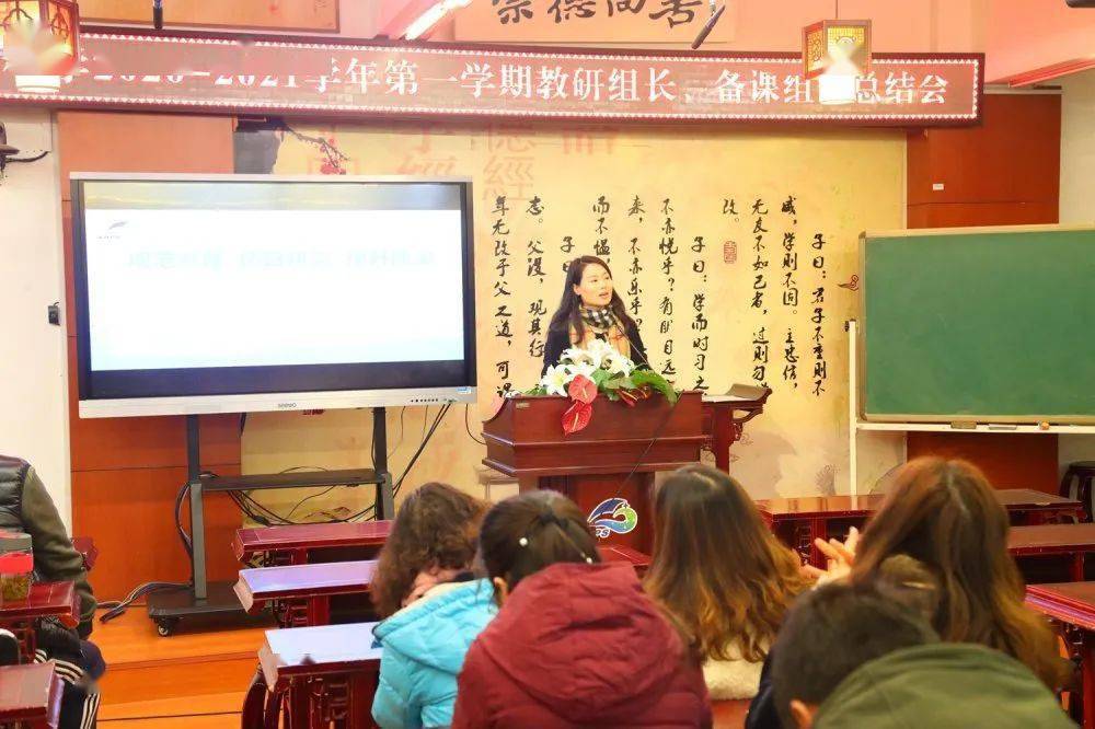策划|星海小学教导处文字|潘婕摄影|王悦明编辑|冯靓琰返回搜狐